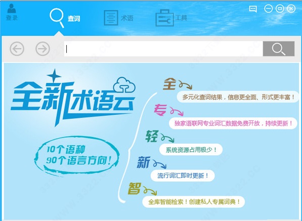 202210300638185257660001