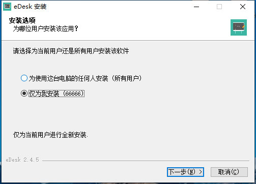 202210300638355154900002