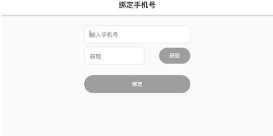 202210300638367295490006