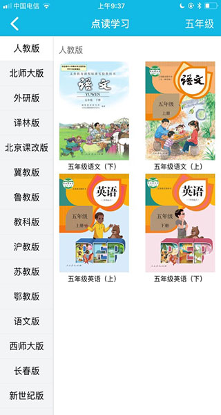 202210300638399468380005