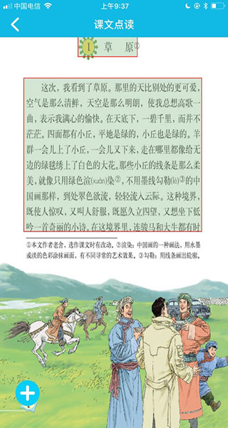 202210300638401766850006