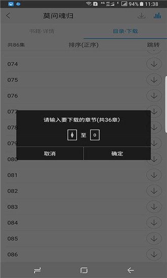 202210300638451206260004