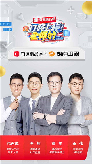 202210300638498155370000