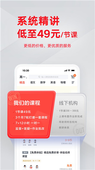 202210300638508114130005