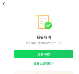 202210300638511244990006