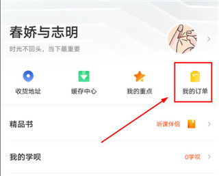 202210300638519365350009