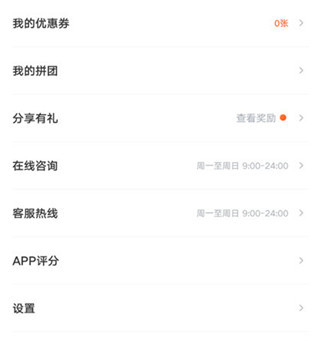 202210300638526846250012