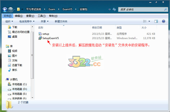 202210300638567978000000