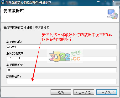 202210300638571743970001