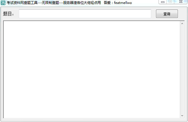 202210300639176326270000