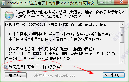 202210300639287640650001