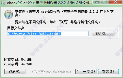 202210300639291408730002