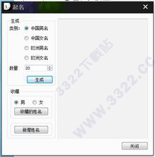 202210300639452966070003