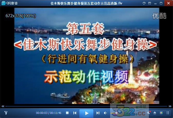 202210300640037720290000