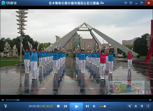 202210300640043495530001