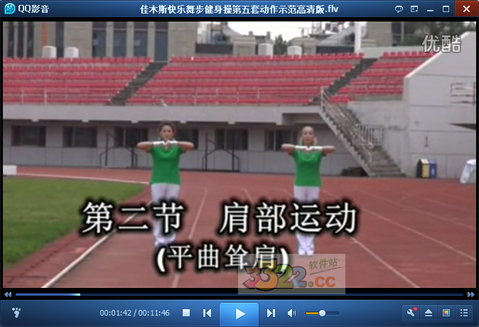 202210300640047562310002