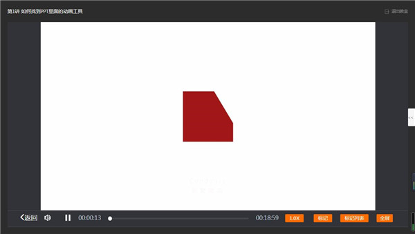 202210300640068835760001