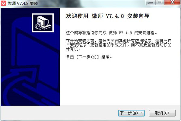 202210300640071908020002