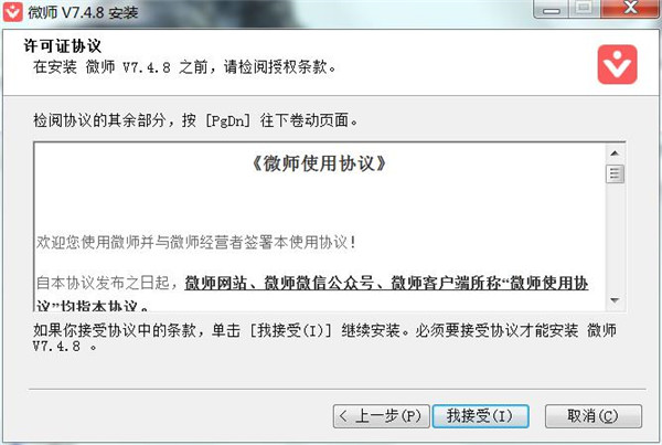 202210300640077591640003