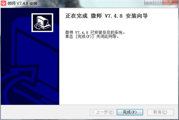 202210300640084873620005