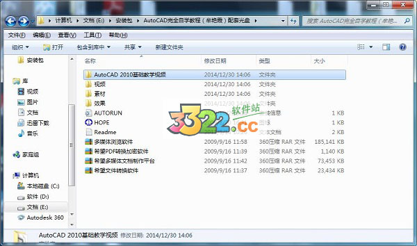 202210300640113150630000