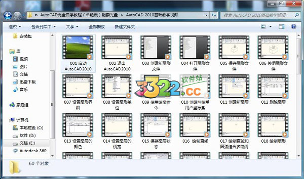 202210300640117059280001