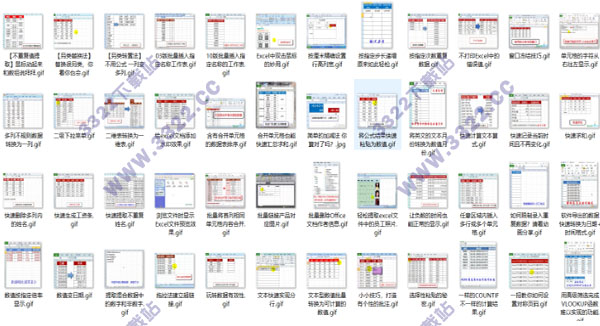 202210300640122533140000