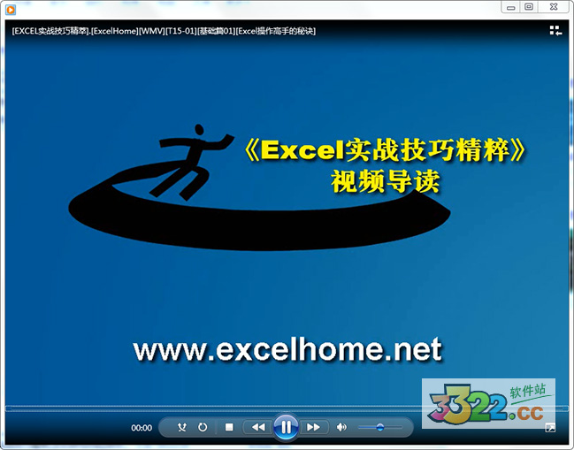 202210300640144685000000