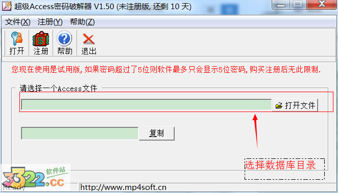 202210300640195339350000