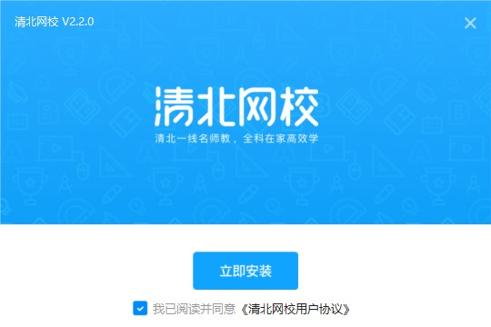 202210300640346011560000