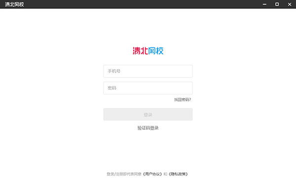 202210300640348768720001