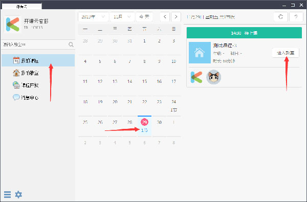202210300640360638900001