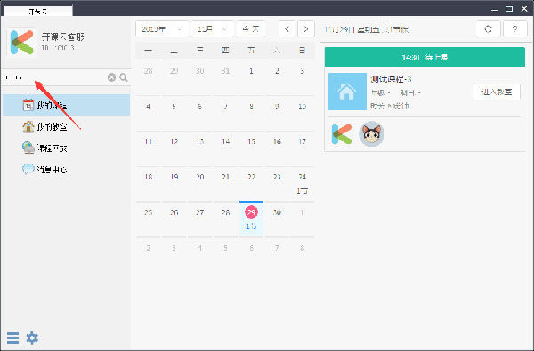 202210300640362523640002