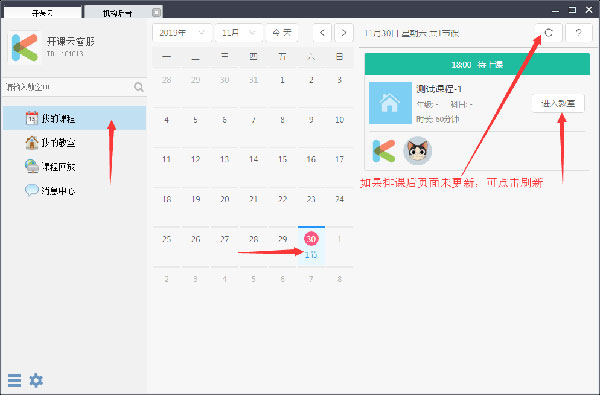 202210300640368373930004