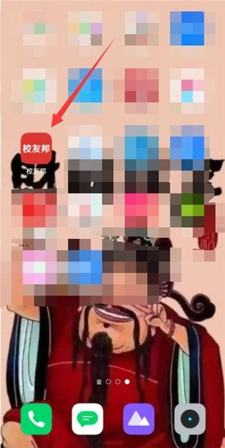202210300640429442960010