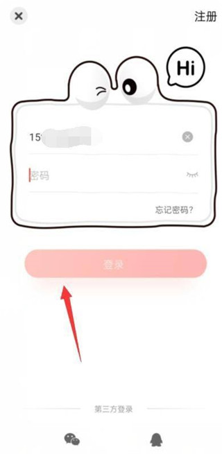 202210300640432553870011