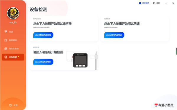 202210300640477955280000