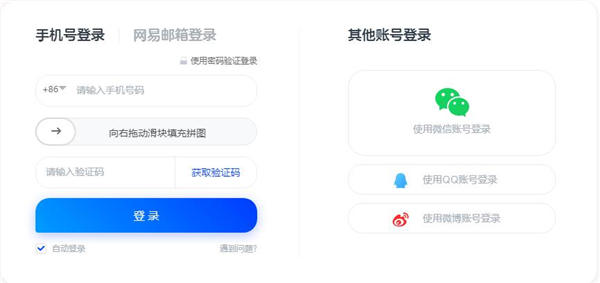 202210300640481457540001