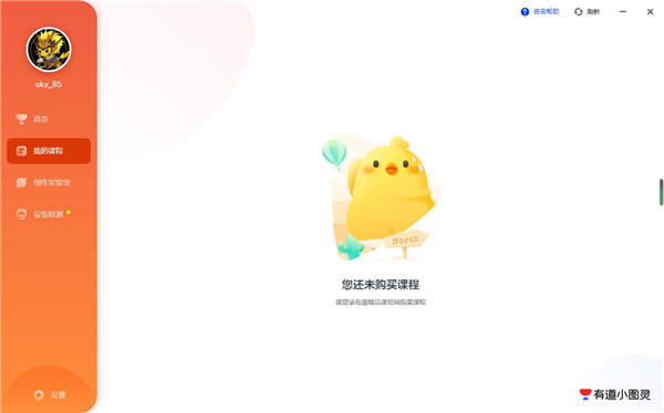 202210300640486966710003