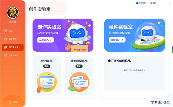 202210300640489791770004