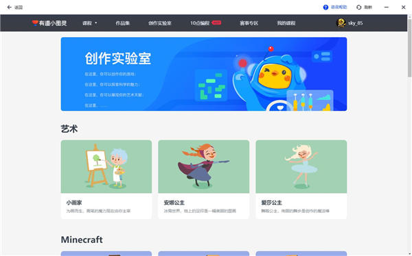 202210300640493199350005