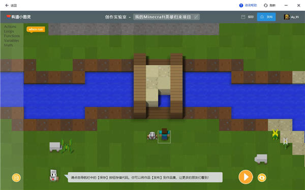 202210300640495385610006