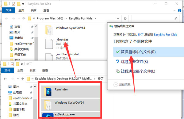 202210300641005519610003