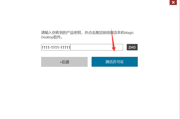 202210300641008555410004