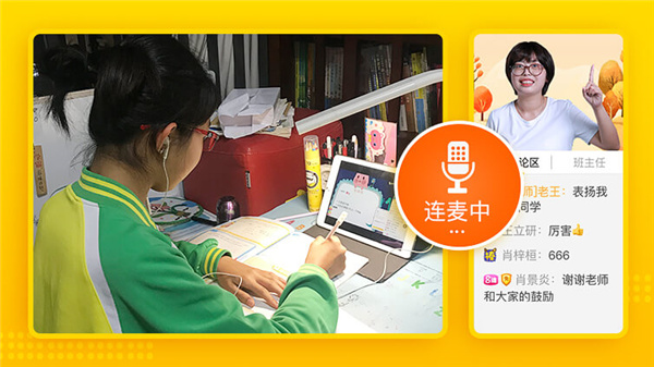 202210300641085422800002