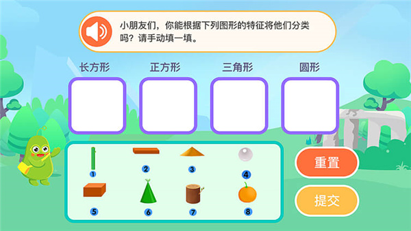 202210300641089856120003