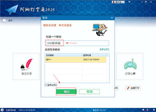 202210300641119084360002