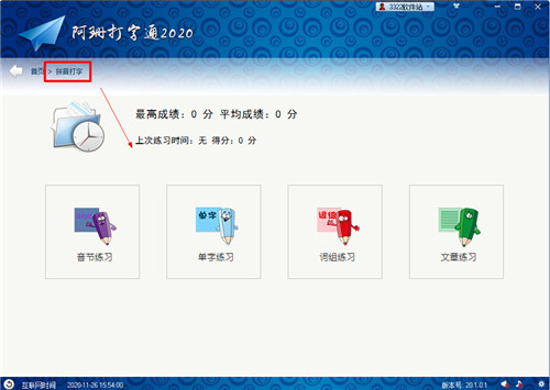 202210300641129920640005