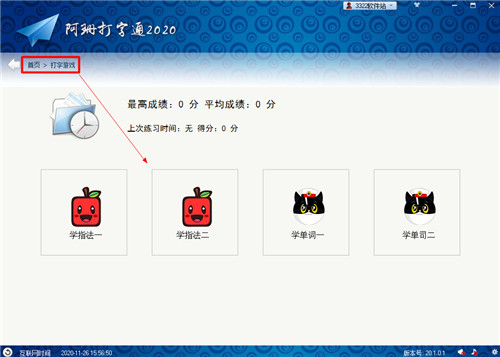 202210300641144389880009