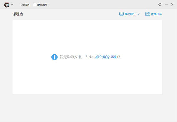 202210300641159140990000